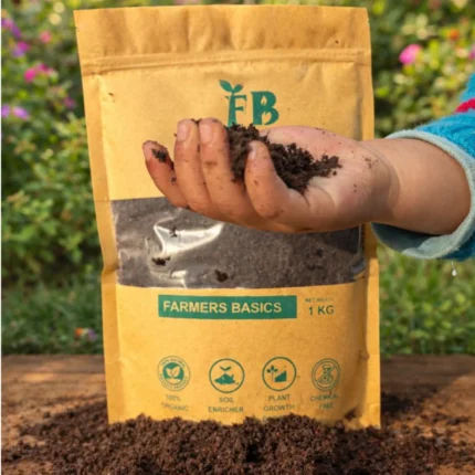 Premium Organic Vermicompost | Organic Fertilizer (1 Kg)